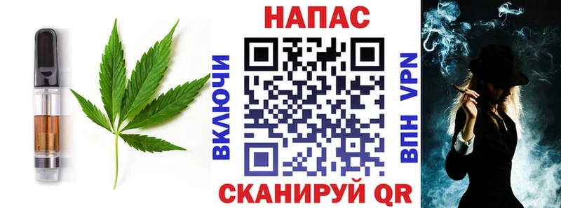Canna-Cookies марихуана  Ивдель 