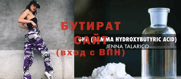 MDMA Няндома