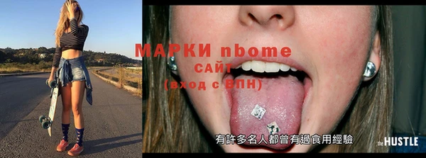 MDMA Няндома