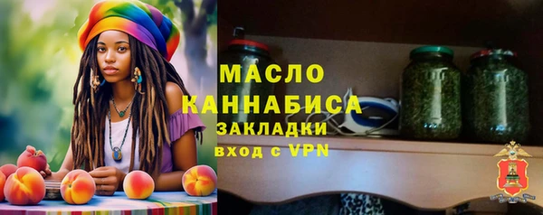 прущая мука Нязепетровск