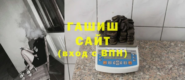 прущие грибы Богданович