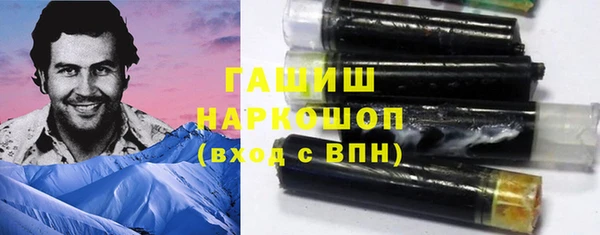соль ск Нягань