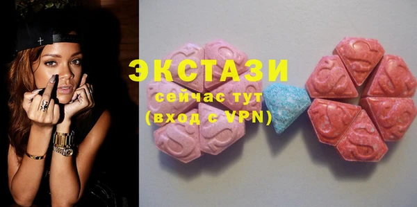MDMA Няндома