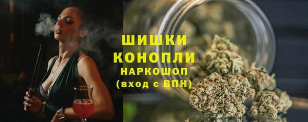 гашик Калач