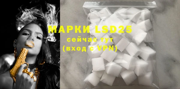 MDMA Няндома