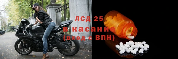 MDMA Няндома