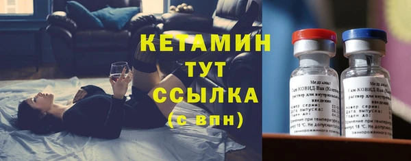 прущая мука Нязепетровск