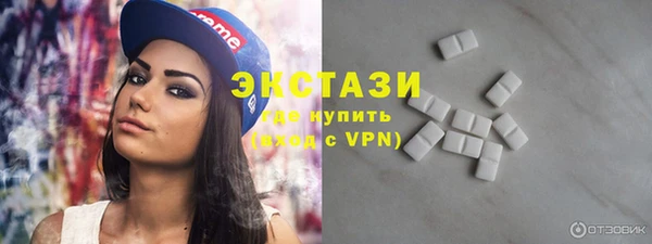 MDMA Няндома