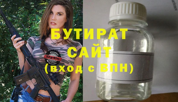 MDMA Няндома