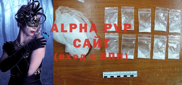 MDMA Няндома