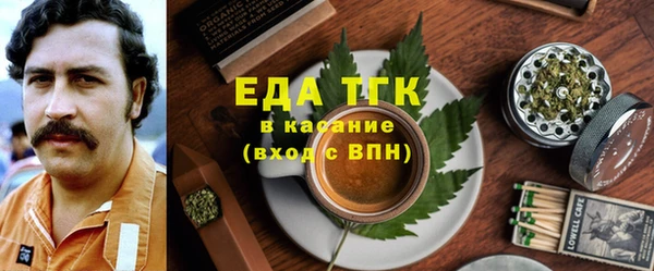 соль ск Нягань