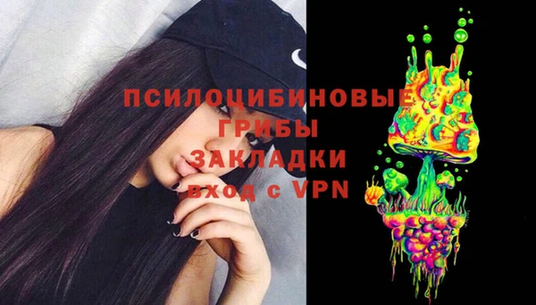 прущая мука Нязепетровск