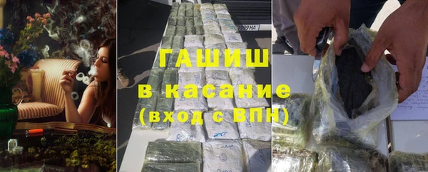 прущая мука Нязепетровск