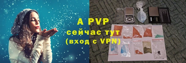 прущая мука Нязепетровск