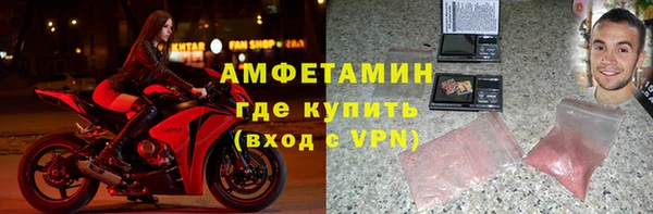 бутик Кадников