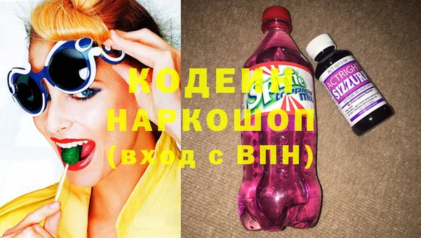 MDMA Няндома