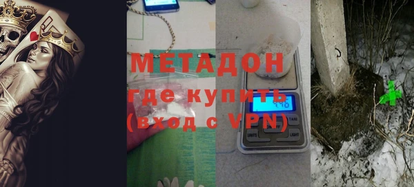 соль ск Нягань