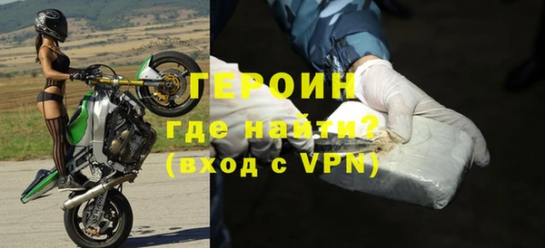 соль ск Нягань