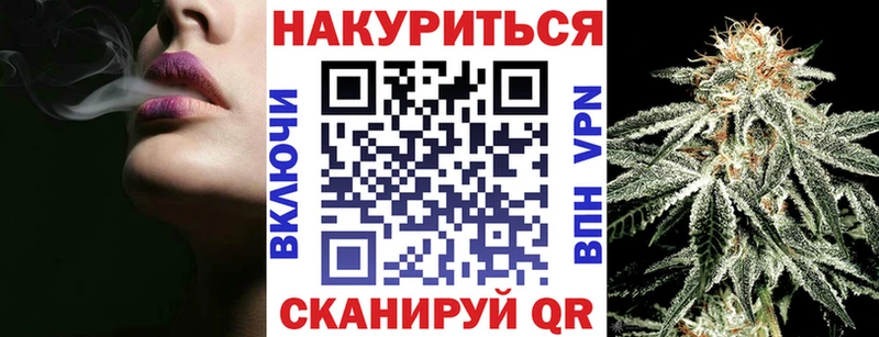Бошки марихуана SATIVA & INDICA  купить закладку  блэк спрут онион  Ивдель 